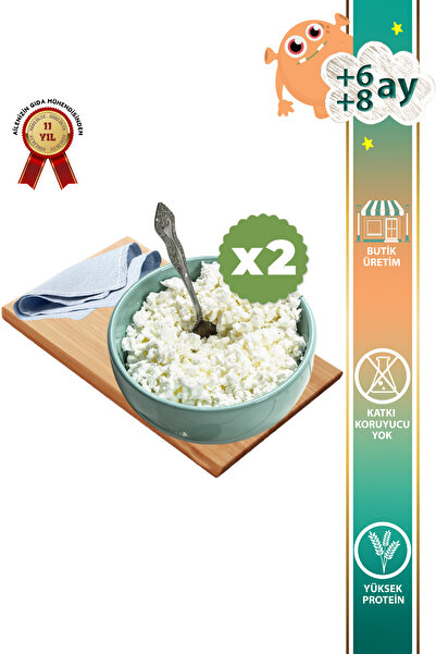 Makarna Lütfen Avantajlı 2 Li Lor Peyniri (2x500 g)