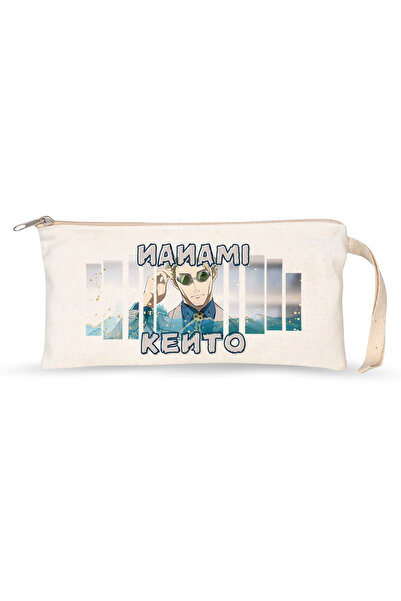 Kupabaskıcısı Jujutsu Kaisen Nanami Kento Double Printed Laminated Raw Cloth ...