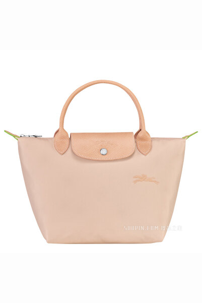 Longchamp Kadın Omuz Çantası Small L1621 919 P64