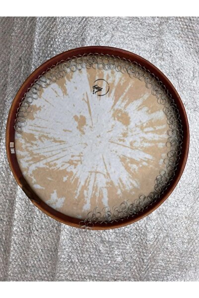 İMECE HABİBİ KUTULU ERBANE GÜNEŞ MODEL KILIF HEDİYE