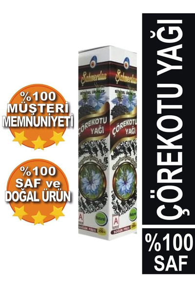 ABU ŞİFA BİTKİSEL & KOZMETİK ÜRÜNLER Soğuk Sıkım Çörek Otu Yağı 250 Ml %100 D...