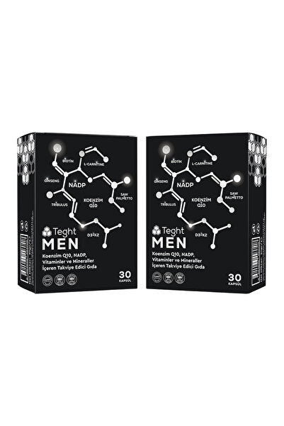 TEGHT الرجال |   2 صندوق |   60 كبسولة |   مكمل غذائي خاص للرجال يحتوي على ال...