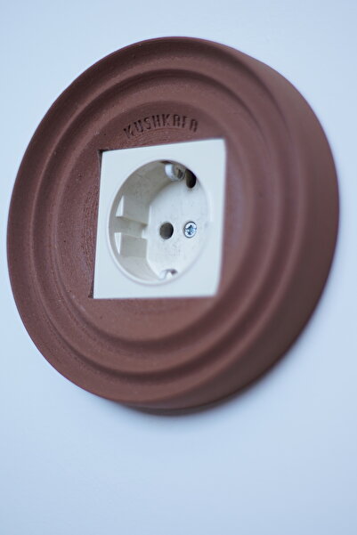 KushKafa Dekoratif Priz & Anahtar Çerçevesi – Modern Doğal Tasarım Duvar Akse...