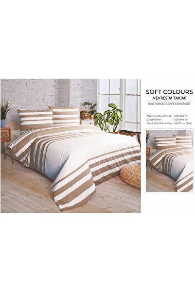 Bella Home Σετ Παπλωματοθήκης Διπλό 100% Βαμβάκι Σε Κουτί Απαλό Χρώμα Μπεζ