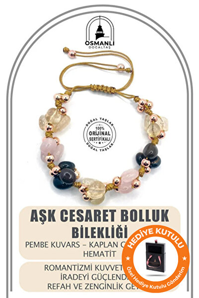 OSMANLI DOĞAL TAŞ سوار الحب والشجاعة والثراء، سوار من الحجر الطبيعي الأصلي وا...