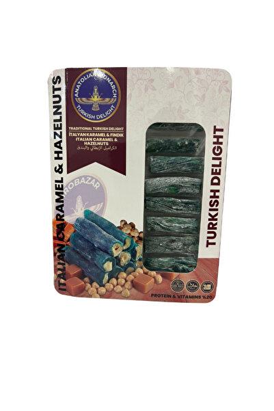 AiroBazar حلوى اللوكوم الإيطالية بالكراميل والبندق 125 جرام - حلويات تركية خا...