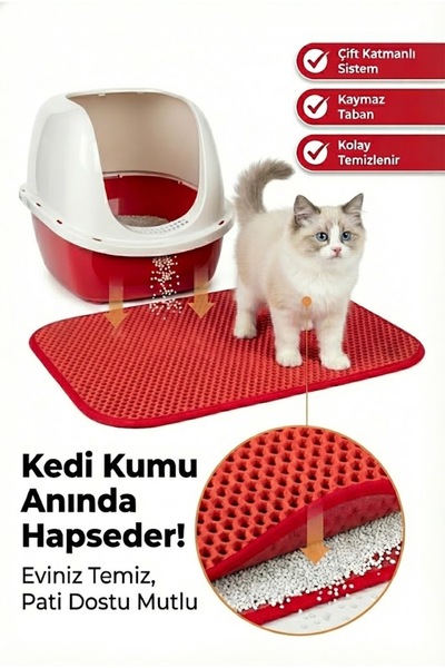 PUGALO KEDİ PASPASI 50X75 CM