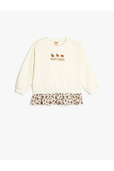 Koton Sweat pentru fetiță 5SMG10082AK