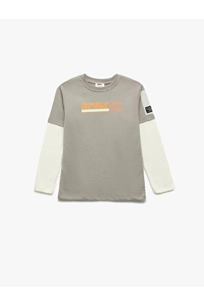 Koton Dečačka majica 6WKB10235TK