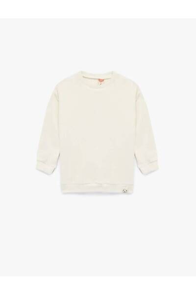 Koton Sweat pentru băieți 6Wmb10046Tk