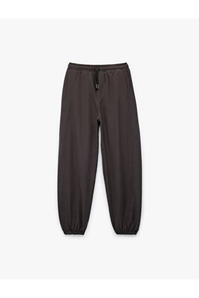 Koton Момчешки панталони от канвас 6Wkb40018Tw