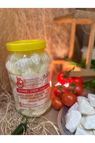 Konaç Gıda Antep Peyniri (inek) 2 Kg