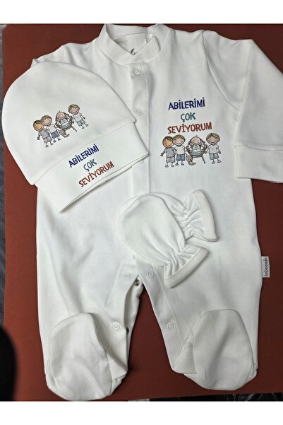 lupi بيبي رومبير