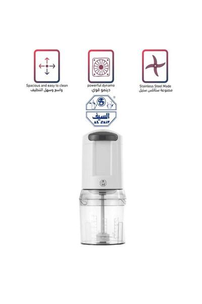 ALSAIF Electrical Food Chopper 500 W E02424/GY White