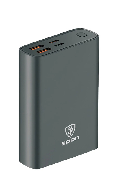 Spon 20000mAh power bank with 22.5W fast charging, USB outputs and Type-C input