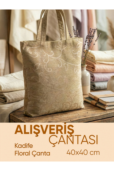 Piyes Home Sütlü Kahve, Bej Kadife Floral Çanta Bez Çanta Alışveriş Çantası