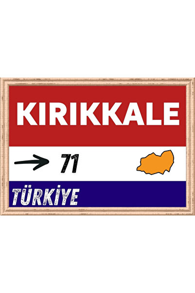 Özcan Tasarım Πίνακας Kırıkkale - Ρετρό Πίνακας