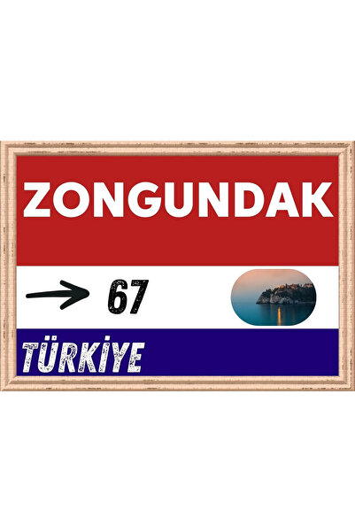 Özcan Tasarım Ζωγραφική Ζονγκούλδα - Ρετρό Ζωγραφική