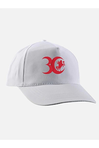 Özcan Tasarım Τυπωμένο καπέλο 30 Αυγούστου - Καπέλο 30 Αυγούστου