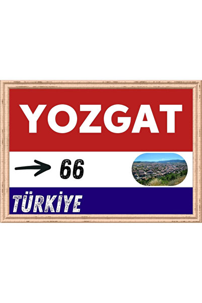 Özcan Tasarım Slikarstvo iz Jožgata - Retro slikarstvo