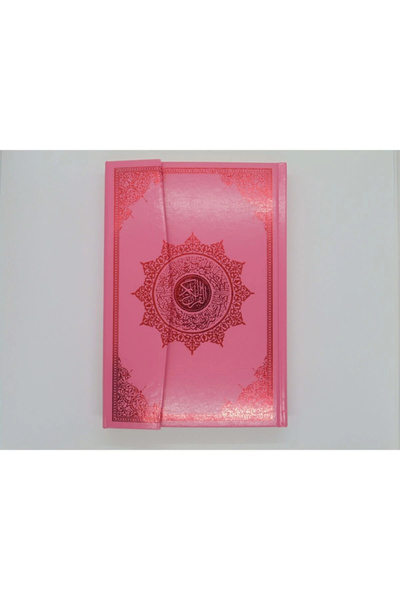 Medrese Yayınları Orta Boy Kuran ( Pembe ) Qr Kodlu Seslendirme