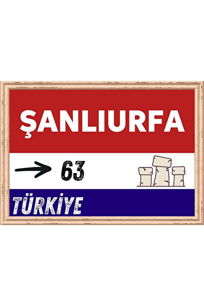 Özcan Tasarım Šanlıurfa Slikarstvo - Retro Slikarstvo