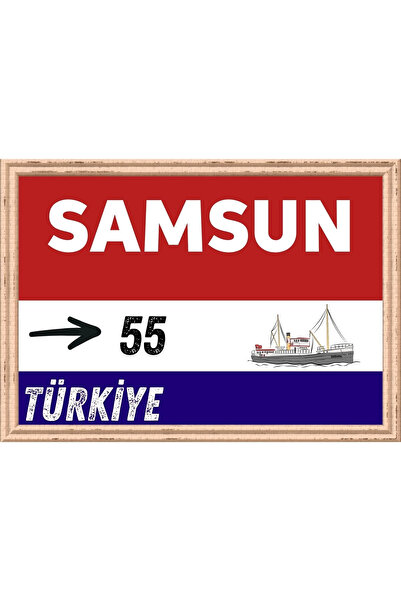 Özcan Tasarım Samsun Tablo - Pictură retro