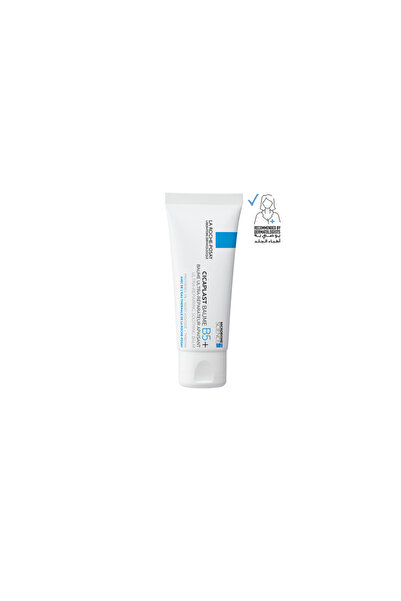 La Rochère بلسم سيكابلاست B5+ مرطب وملطف 40 مل