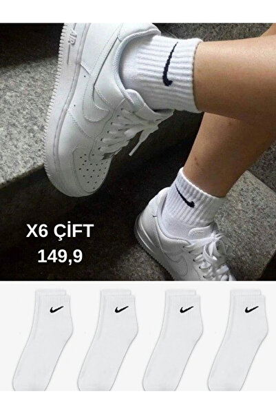 JustMaranliWear 6 Çift Pamuklu Askılı Premium Kısa Soket Çorap