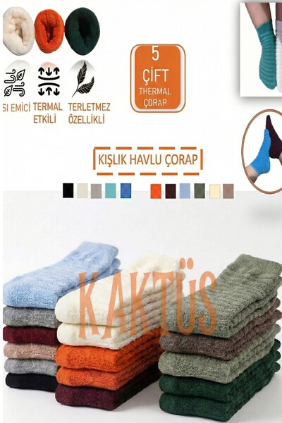 YASYAS 5 perechi de șosete de iarnă unisex cu prosop termic (absorbant de căldură)