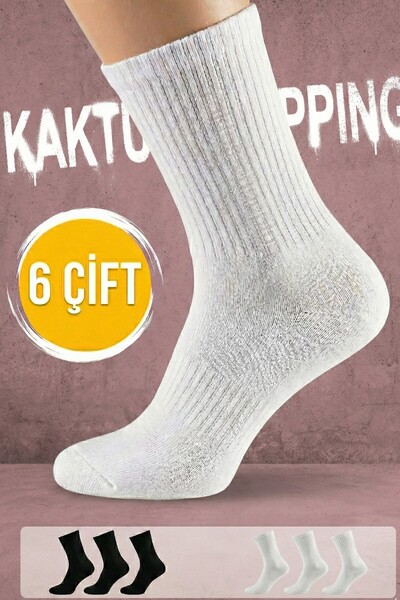 YASYAS 6 perechi de șosete lungi de sport unisex din bumbac pentru colegiu de tenis