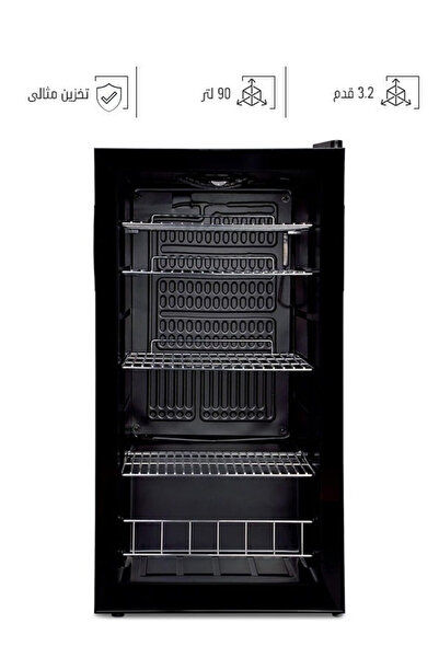 Dansat Glass Door Display Refrigerator 90 L D190SC Black