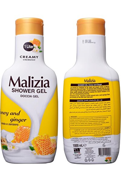 Malizia ماليزيا جل سائل استحمام بالعسل والزنجبيل - 1000 مل