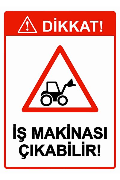 ZiPrinter Business Machines Can Be Released! Isg Warning Sign Pvc A5 15X21 cm