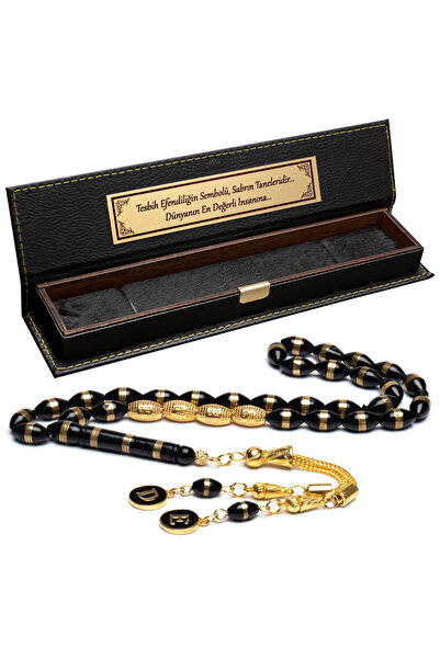 OTTOTESBİH Erkek Hediyelik Harf Püsküllü Kuka Tesbih, Isimli Tespih