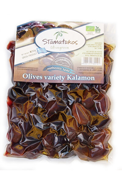 Stamatakos Masline Kalamata vidate bio 250g