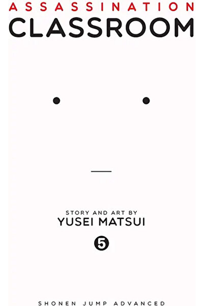 PHINDBOOKS فصل الاغتيال 05