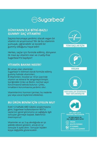 Sugarbear Sugar Bear Hair Vitamin 74 Capsules