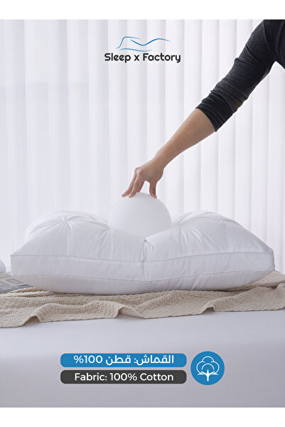 Sleep x Factory Eileen Hotel Pillow – 70×50 cm – Natural Cotton Fabric with Soft Microfiber Filling, 1200 g