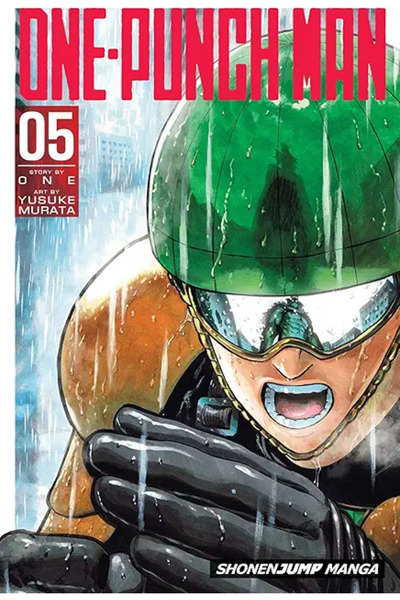 PHINDBOOKS ون بانش مان 5