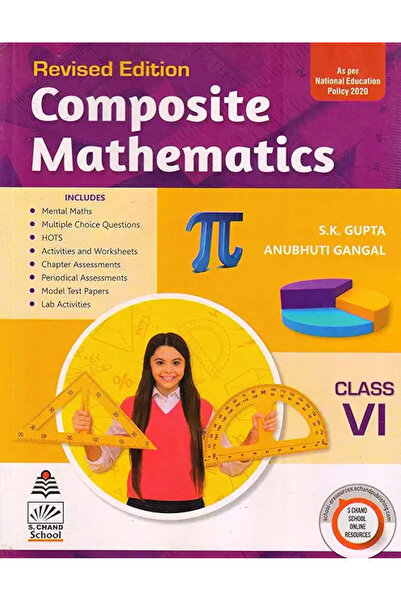 PHINDBOOKS كتاب الرياضيات المركب - الصف السادس