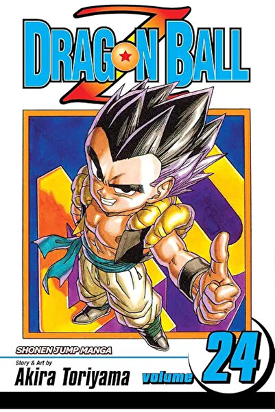 PHINDBOOKS دراغون بول زد 24