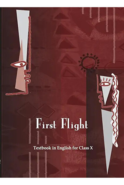 PHINDBOOKS الرحلة الأولى للفصل الدراسي العاشر من NCERT