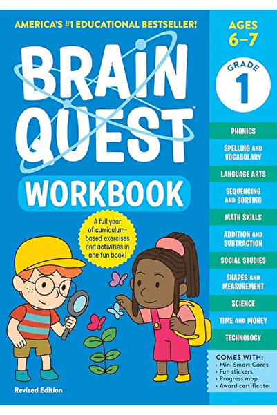 PHINDBOOKS كتاب تمارين البحث عن العقل: الطبعة المنقحة للصف الأول ...