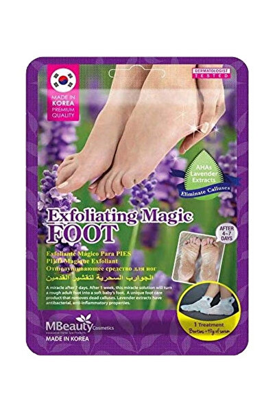 MBeauty الجوارب السحرية لتقشير القدمين 40جرام