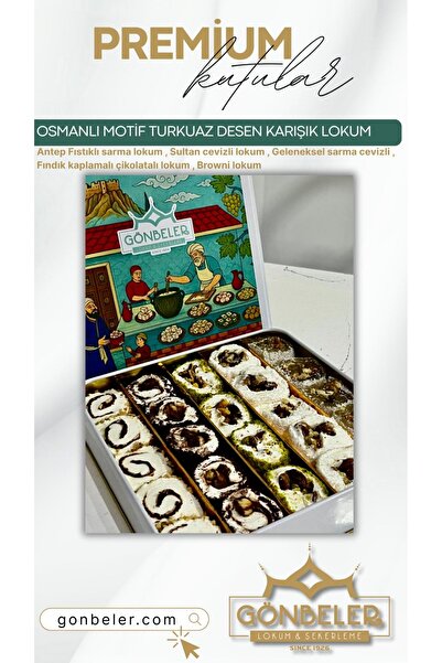 Gönbeler حلوى اللقم التركية بنمط عثماني ونقش فيروزي متنوعة 650 جرام
