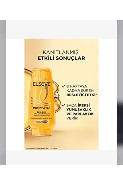 Loreal Elvive لوريال