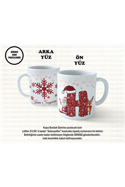 mystering store Yılbaşına Özel Kişiselleştirilebilir Kupa Bardak H Harfi