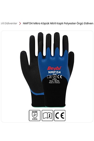 Beybi قفازات بوليستر مغطاة بالنيتريل من NMF [12 زوجًا]