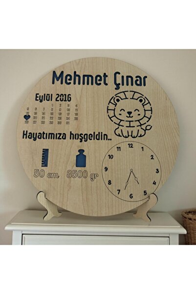 Pelince Newborn Name-Specific Birth Board |   Lion Figure Birth Gift with Sta...
